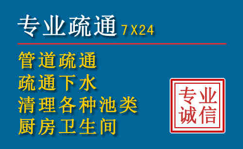 安新搬家公司提示：夏季高温季节长途搬家的6大常识