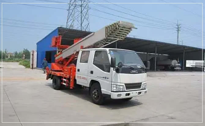安新搬家